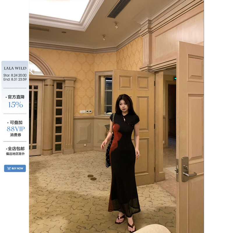 Wild and Spicy, Slightly Chubby Women's Retro Print Dress, Feminine Bodycon Long Dress, Cheongsam, Plus Size Dress Wild and Spicy, Slightly Chubby Women's Retro Print Dress, Feminine Bodycon Long Dress, Cheongsam, Plus Size Dress