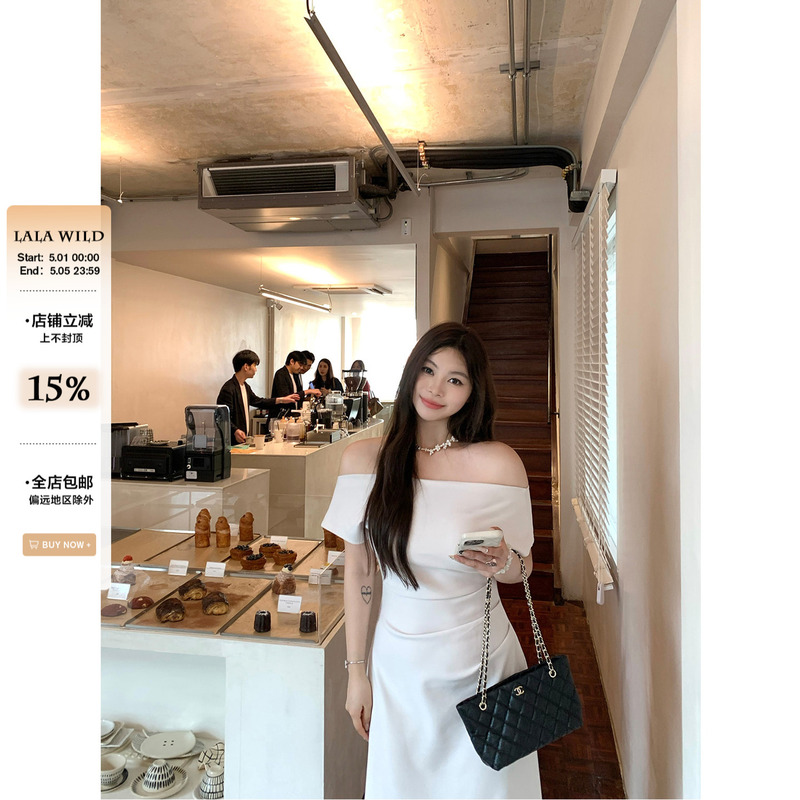 Wild and Spicy Slightly Chubby Girl Irregular Off-Shoulder Dress 2026 New Style Off-Shoulder Elegant Waist-Cinching Long Dress