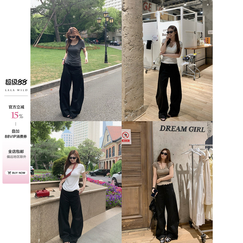 Wildly Comfortable Formula, Slightly Chubby mm Lyocell Loose Drape Wide-Leg Scythe Pants, Plus-Size Casual Pants Wildly Comfortable Formula, Slightly Chubby mm Lyocell Loose Drape Wide-Leg Scythe Pants, Plus-Size Casual Pants