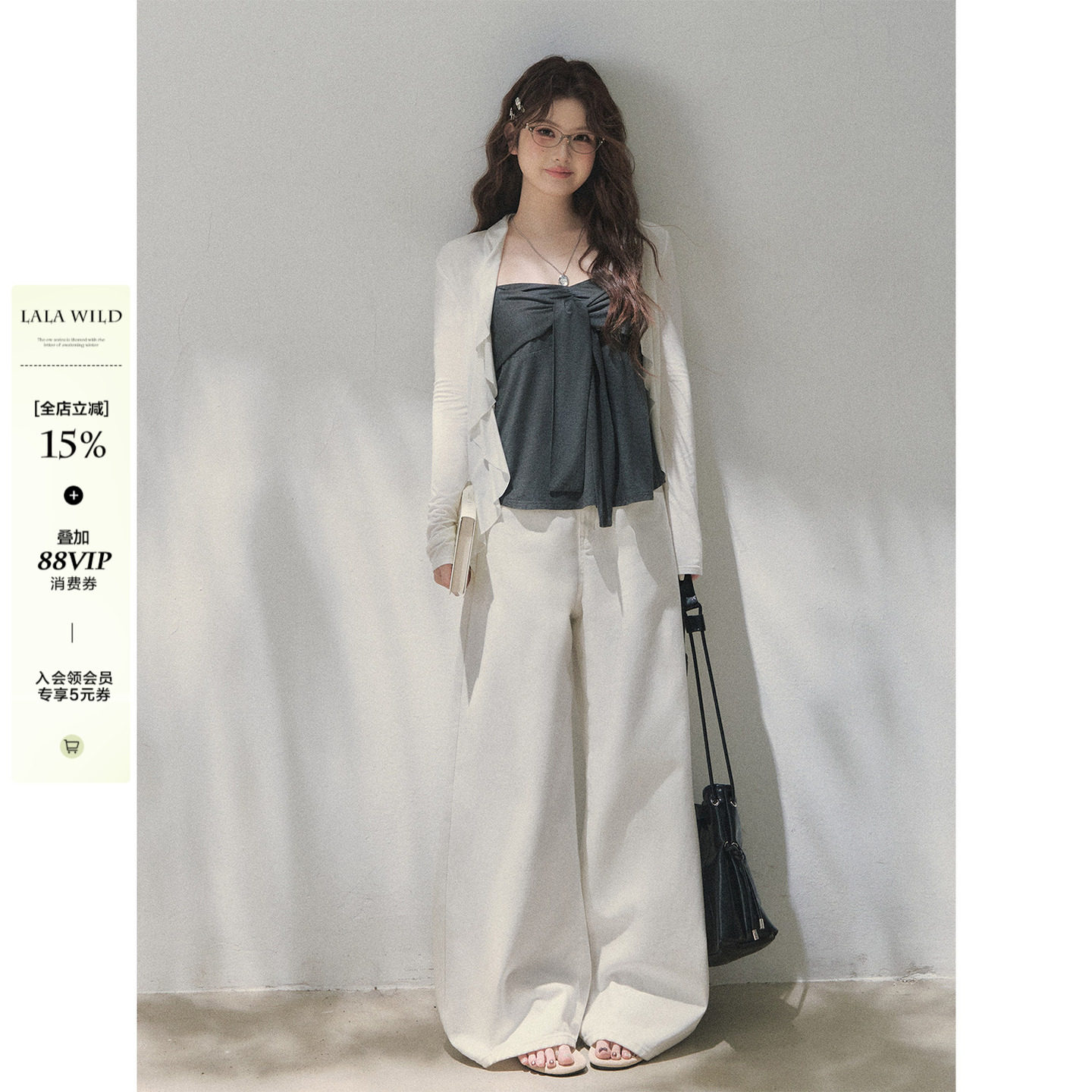 ワイルドでスパイシーな万能プレリュード：カーヴィーな女性のためのプラスサイズ衣装 - ホワイトカーディガン、タンクトップ、パンツセット