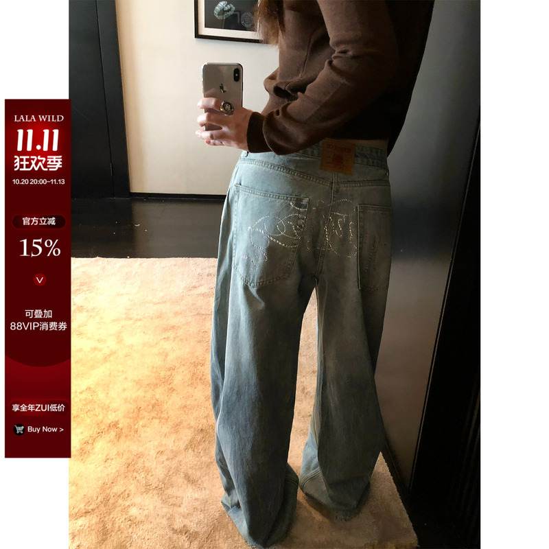 Wildly Spicy, Relaxed and Avant-Garde, Slightly Chubby mm Retro American Texture Design Scimitar Wide-Leg Plus-Size Jeans Wildly Spicy, Relaxed and Avant-Garde, Slightly Chubby mm Retro American Texture Design Scimitar Wide-Leg Plus-Size Jeans