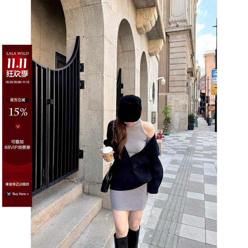 Wild Spicy Black and Gray Color-Blocking Slightly Plus-Size High-Neck Off-Shoulder Dress Autumn Sweater Coat Layered Plus-Size Set