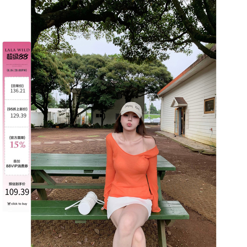 Wild Spicy Orange Soda, Slightly Chubby Girl Korean Style Dopamine Off-Shoulder Long-Sleeve Knit Top, Autumn Design Top