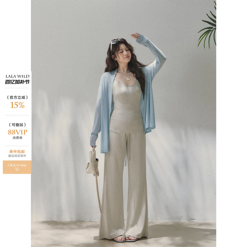 Wildly Spicy Early Spring Story: Plus-Size Striped Camisole Cardigan and Loose Casual Pants Three-Piece Set, Large Size Outfit
