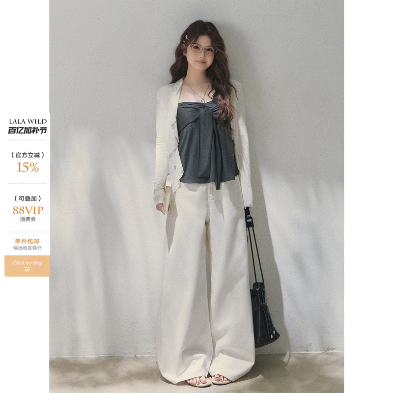 Wildly Spicy, Versatile, Comfortable Outfit for Slightly Chubby Women, Summer Cardigan, Camisole, Long Pants, Plus-Size Set for Women