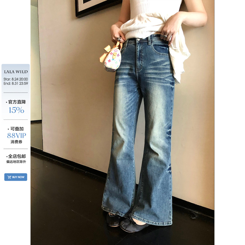 Wild Spicy Denim Jeans for Slightly Chubby Women, American Retro Style, Slightly Flared, New Autumn Slim-Fit Plus-Size Jeans Wild Spicy Denim Jeans for Slightly Chubby Women, American Retro Style, Slightly Flared, New Autumn Slim-Fit Plus-Size Jeans
