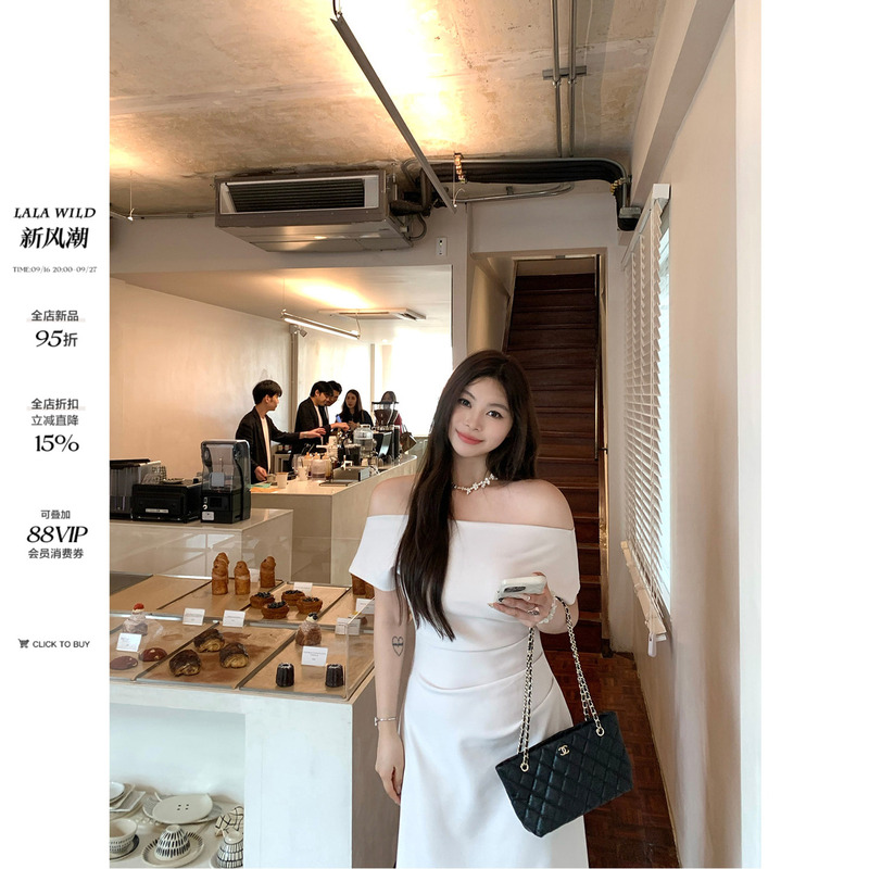 Wild and Spicy Slightly Chubby Girl Irregular Off-Shoulder Dress 2026 New Style Off-Shoulder Elegant Waist-Cinching Long Dress