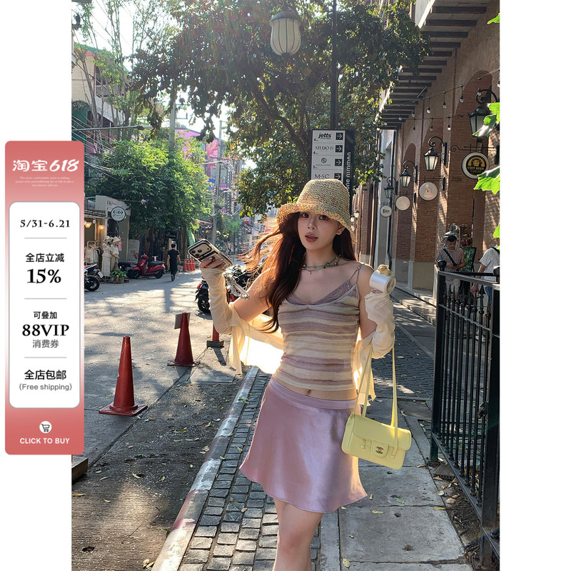 Wild Spicy Sweet Dream Rose Design Cardigan for Slightly Chubby Women, Fake Two-Piece Camisole, Slimming Skirt, Plus Size Set Wild Spicy Sweet Dream Rose Design Cardigan for Slightly Chubby Women, Fake Two-Piece Camisole, Slimming Skirt, Plus Size Set