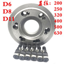 6140 lathe three-claw chuck D type flange disc connecting over-packing D6 D8 D11 D11 semi-circle post pull rod screw