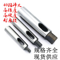 Polished Mos variable diameter sleeve drilling machine milling machine lathe taper drill sleeve 2-6 Number of Mos flat head drill sleeve oversleeve