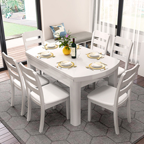 Solid wood dining table and chair combination modern simple round multifunctional small apartment dining table folding retractable household dining table