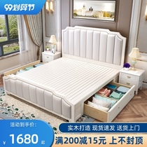 Real wood bed 1 8 meters ou shi chuang double light luxury master modern minimalist mei shi chuang 1 5m princess bed nuptial bed