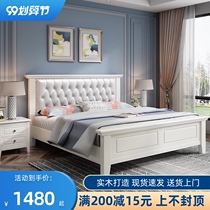Light luxury American wood white master bedroom 1 8 meters double nuptial bed 1 5m modern minimalist European princess bed