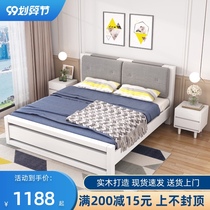 White solid wood bed soft by Double Drawer Bed 1 8 meters modern minimalist Nordic 1 5m Japanese high Box storage