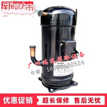 Original Daikin JT265D-Y1L JT280D JT315D JT300D-Y1L JT335D-Y1L compressor
