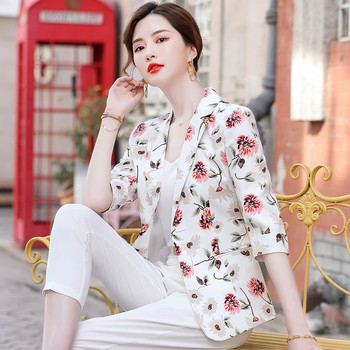 Brand high-end fried street printed suit jacket women's thin summer Korean style fashion slim western style three-quarter sleeves small suit