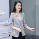 Solid color stitching lace suit jacket women's summer new fashion three-quarter sleeve temperament self-cultivation all-match top