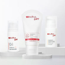 【到手9.9】薇诺娜宝贝舒润霜多款任选