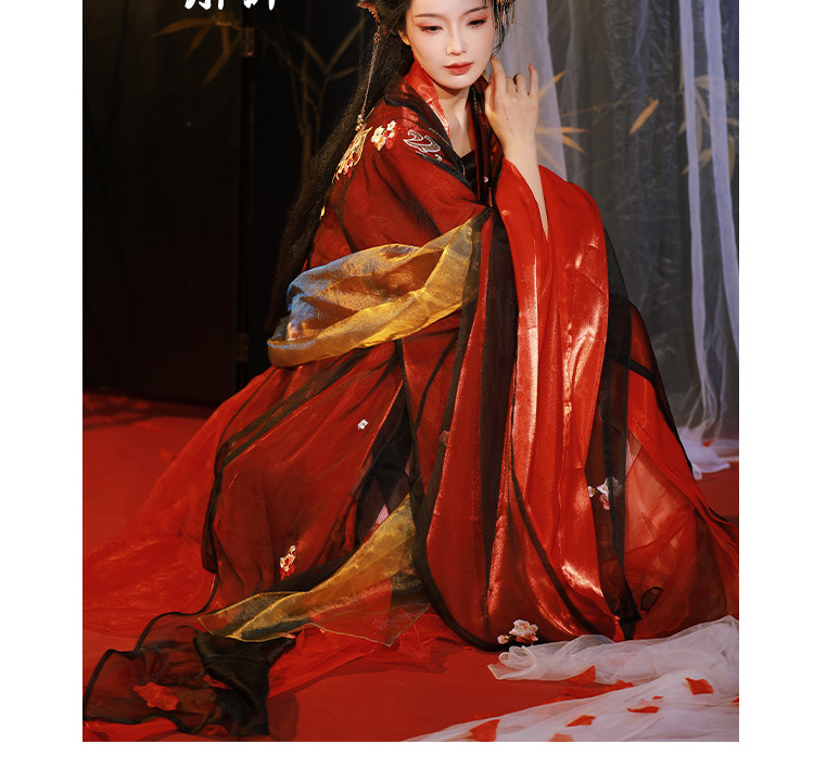 Китайцы одежда наборы 山靖筵【娇梨】宋制破裙大袖衫汉服女秋冬蛇年飘逸渐变红黑日常款
