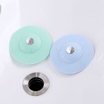 Kitchen sewer floor leak cover UFO shape press type toilet drain water plug water resistance anti-blocking and anti-odor