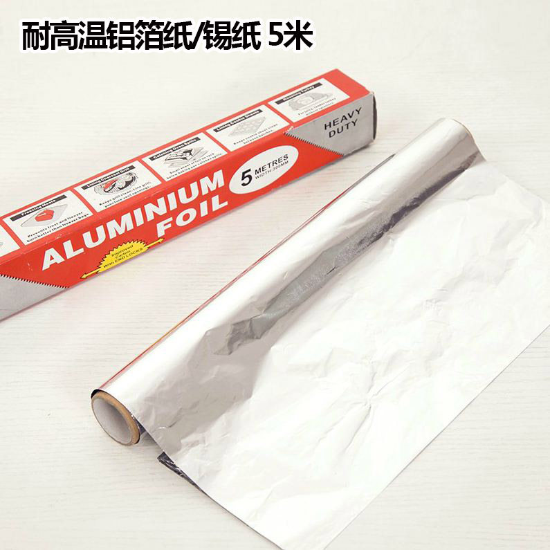 High temperature resistant tin paper oven barbecue tin foil paper aluminium foil paper oil paper egg tart leather suction oil paper baking silicone oil paper 5 m