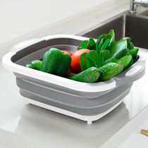 Creative high foldable vegetable washing basin vegetable and fruit washing basin portable non-space car-mounted washbasin
