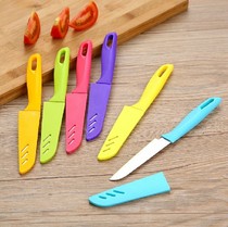 Candy color stainless steel fruit knife portable kitchen with knife cover melon knife vegetable peeling knife