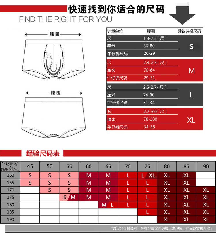 Pantalon pyjama jeunesse XB-2012635 - Ref 732194 Image 10