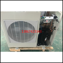 Original Emerson Cart 2 all-in-one machine ZB15 cold storage refrigeration equipment external unit 2HP 220V 380V