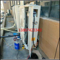 Original Emerson Cale 5-horse all-in-one machine Small cold storage refrigeration unit 5HP fresh-keeping refrigeration equipment ZB38