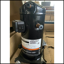 Original Emerson 3 horses cold storage compressor ZB21 Quanlian fully enclosed medium and low temperature Scroll Machine 3p 220V380V
