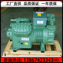 New Hangzhou Bizel 15p cold storage refrigeration equipment large four-cylinder 15-horse cryogenic compressor 4VD-15 2