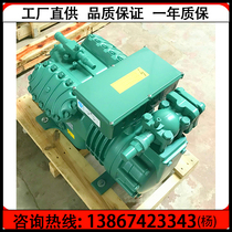 New Hangzhou Bizel 20 low temperature compressor 20HP freezer cold storage refrigeration equipment warranty for one year