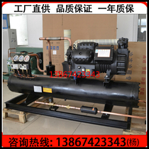 Brand new Shenyang Gueran 35 horse fresh storage storage refrigeration compressor 35HP water cooling unit 6S351G warranty for one year