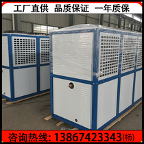 New Shenyang Guchan 30p semi-enclosed low temperature compressor unit 30-horse air-cooled unit cold storage external machine 6S321D