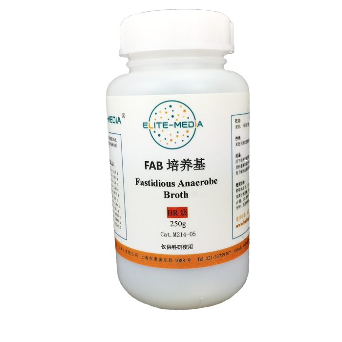 苛養厭氧菌肉湯 Fab培養基 Fastidious Anaerobe Broth 試劑