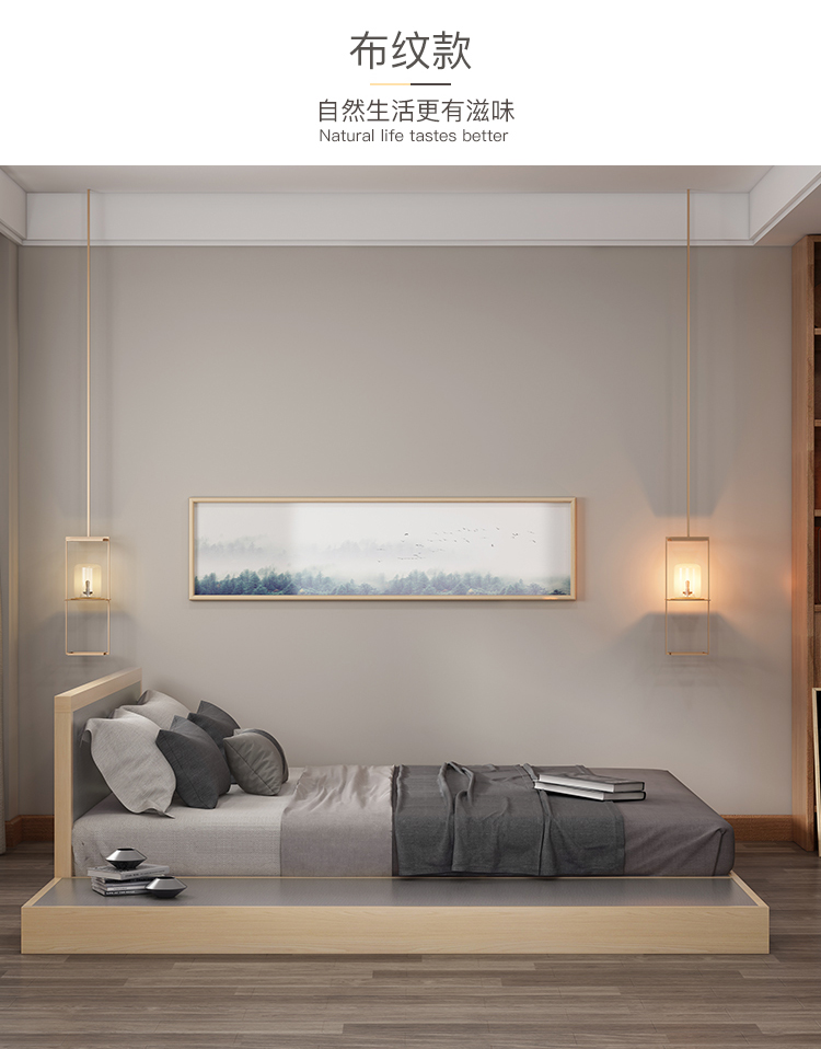 Giường đôi tối giản hiện đại Giường ngủ kiểu Nhật Bản 1,8 m 1,5 m Phòng ngủ chính Bắc Âu cho thuê giường thấp phòng đơn giường đơn - Giường giường bọc da