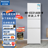 Холодильник Panasonic/Panasonic NR-EC31AXB-W/XC30A2A-S/JS30AX1 уровня 1+для приготовления льда
