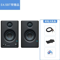 4.5bt Bluetooth