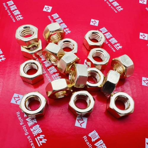 H62 BOC Hexagonal Nud M1.4m1.6m3m4m5m6m8m10m10m12m18m20 Ореховые ореховые зубы H59 H59