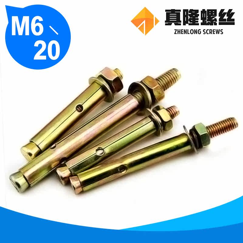 CZ Color Zinc Carbon Steel Fluffy Screw National Javelo Blast exploding screw M6M8M10M12M14M16M18M20