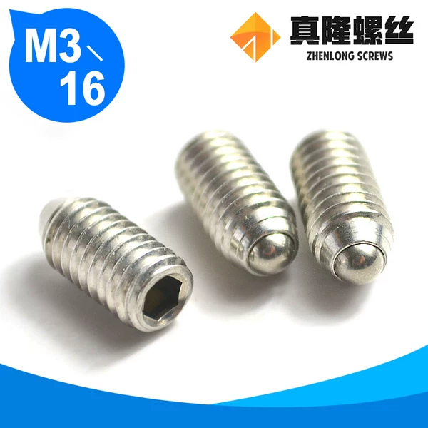 Товары от 实长螺杆金属制品厂