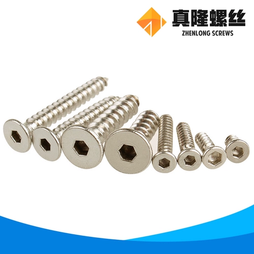 Черные саморезы с потайной головкой класса 8,8. Никелированные винты с фиксированным наконечником хвостового плавника для модели динамика.