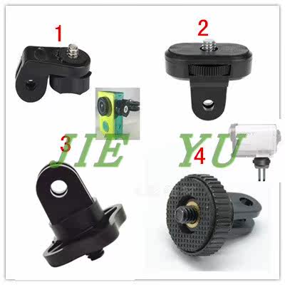 gopro connector transfer small ant camera DV Sony connection port 1 4 screw mouth motion camera accessories