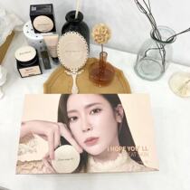 Goddess Festival Valentines Day gift box South Koreas EniACE Lis Fashion Stage Air Cushion Frost BB Cream Suit Combo