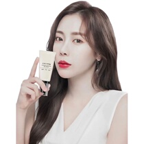 Step-by-step goddess Waterlight ACE Korea Eugnisian step-by-step BB cream flawless with a perfect makeup