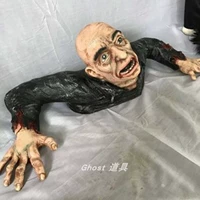 Пенится маленький труп