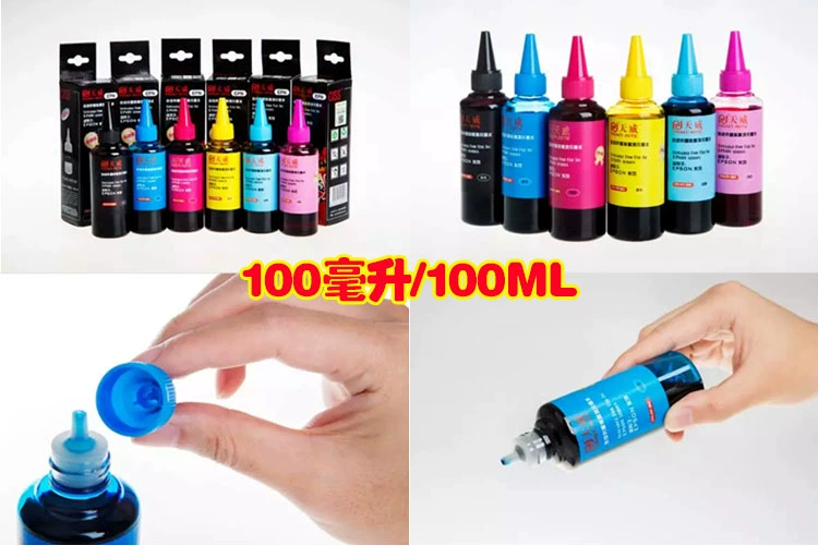 Áp dụng mực Tianwei: Máy in Epson STYLUS PHOTO R330 được kết nối nâng cấp - Mực