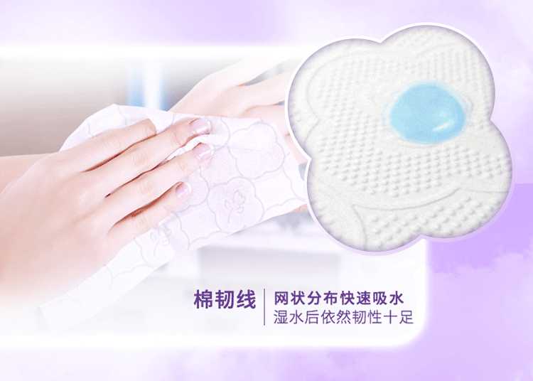 Giấy vida thực phẩm cấp 3 lớp 108 bơm 24 gói đầy đủ hộp ba chiều làm đẹp bằng giấy lụa - Sản phẩm giấy / Khăn giấy ướt khăn giấy dày