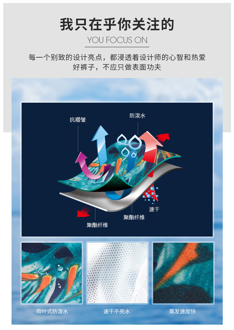 Nhanh chóng làm khô quần đi biển quần nam và nữ bên bờ biển kỳ nghỉ giải trí quần mùa xuân nóng lỏng rộng kích thước lớn in quần bơi quần lướt - Quần bãi biển 	quần đi biển giá rẻ	